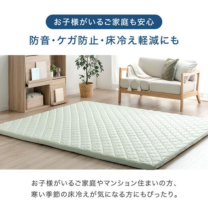 タンスのゲン ラグ 洗える 夏用 接触冷感 おしゃれ 厚手 185×240