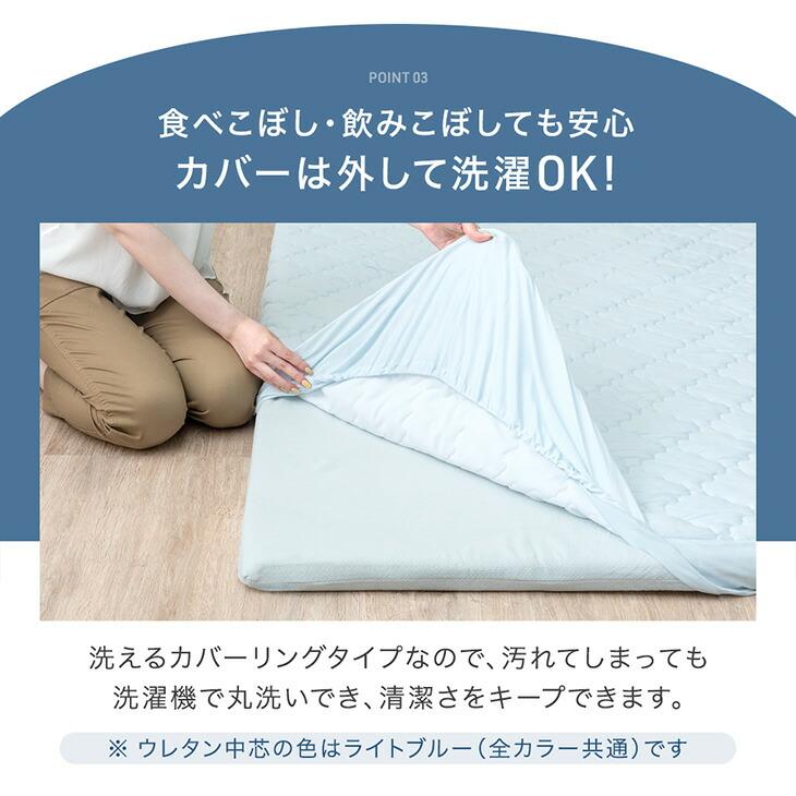タンスのゲン ラグ 洗える 夏用 接触冷感 おしゃれ 厚手 185×240