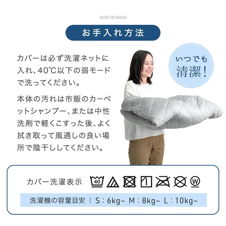 タンスのゲン ラグ 洗える 夏用 接触冷感 おしゃれ 厚手 185×240
