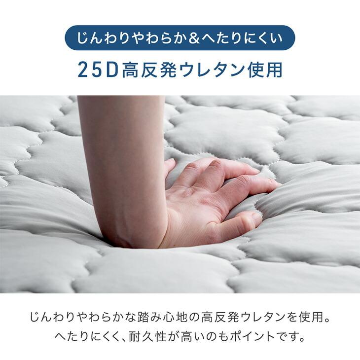 タンスのゲン 本日+4% 夏用ラグ 洗える カバーリングラグ 厚手 夏 接触