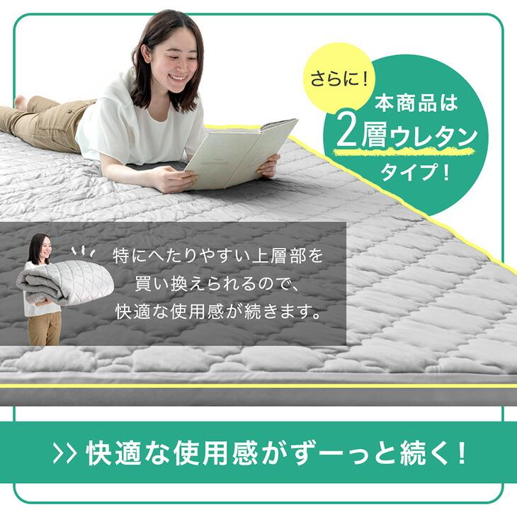 タンスのゲン ラグ 洗える 夏用 接触冷感 おしゃれ 厚手 130×190