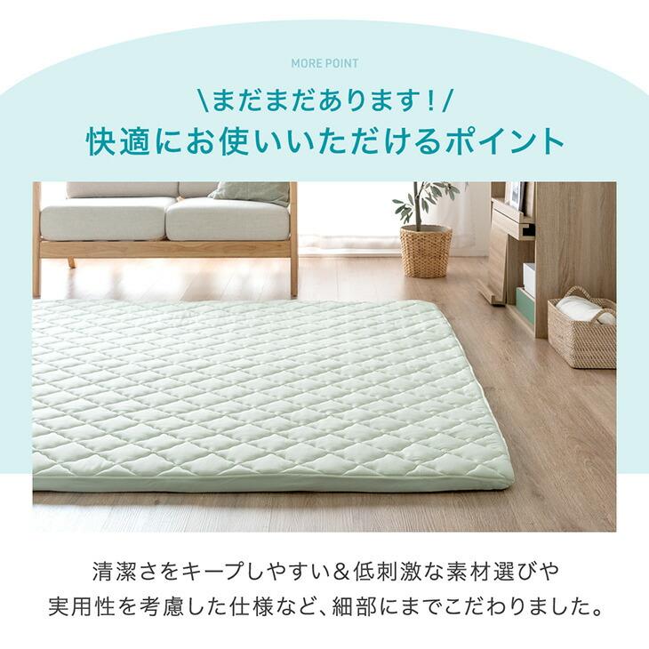 タンスのゲン ラグ 洗える 夏用 接触冷感 おしゃれ 厚手 130×190