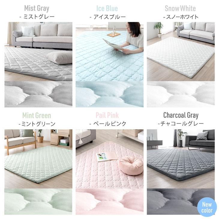 タンスのゲン ラグ 洗える 夏用 接触冷感 おしゃれ 厚手 130×190