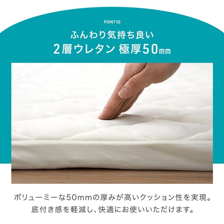 冷感 ラグ マット 約 幅190×奥行130cm ピンク 接触冷感 main_65010098.jpg
