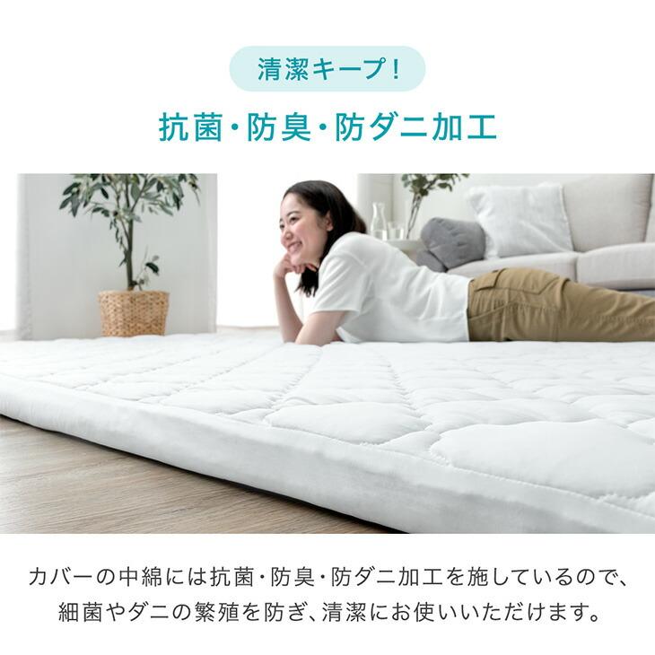 タンスのゲン 本日+4% ラグ 洗える 夏用 接触冷感 おしゃれ 厚手 190