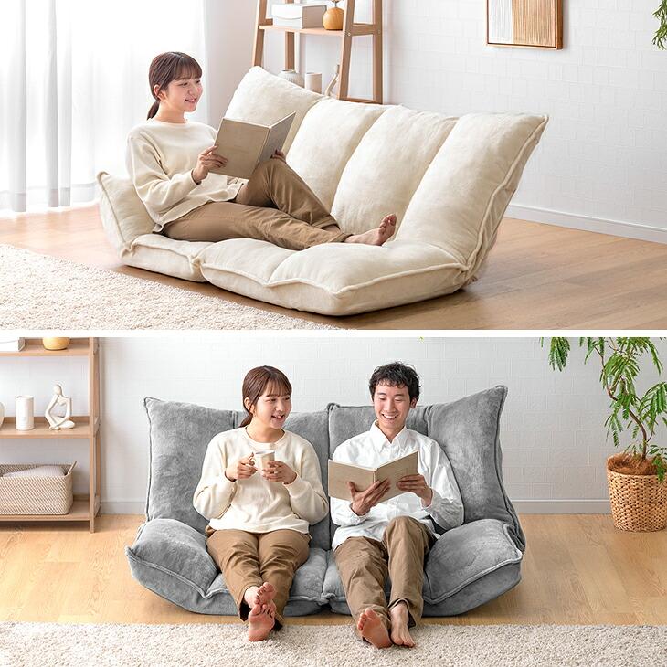 タンスのゲン 本日+4% ローソファ ソファ 2人掛け ローソファー 二人用
