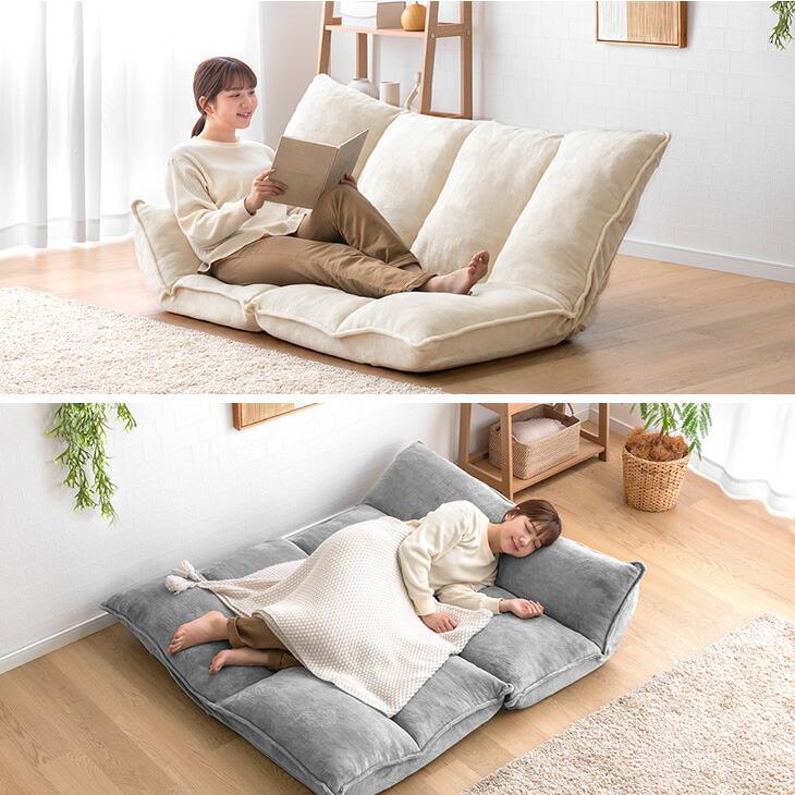 タンスのゲン ローソファ ソファ 2人掛け ローソファー 二人用