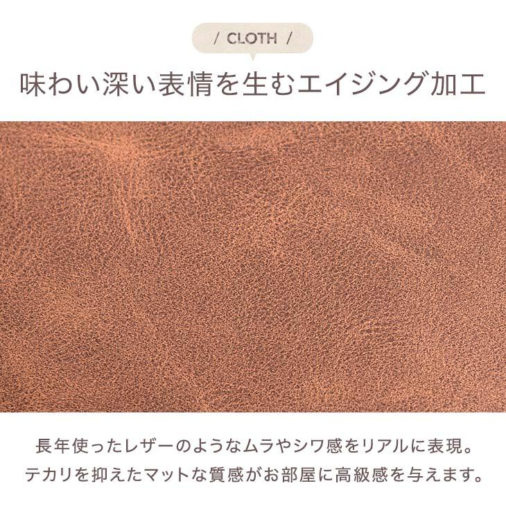 カウンターチェア バーチェア おしゃれ 回転 昇降 ヴィンテージ調 背もたれ付き 高さ調整 チェア 椅子 イス レトロ | タンスのゲン | 04