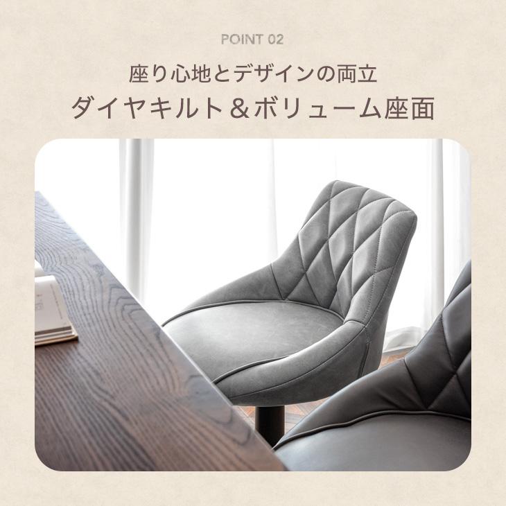 カウンターチェア 70cm 昇降式 スツール カウンター チェア おしゃれ バーチェア 昇降 背もたれ 背もたれ付き 北欧 回転 モダン | タンスのゲン | 09