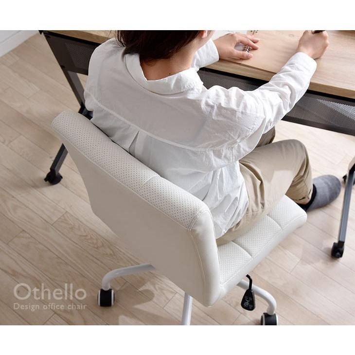 タンスのゲン オフィスチェア レザー 白 黒 おしゃれ ロッキング機能