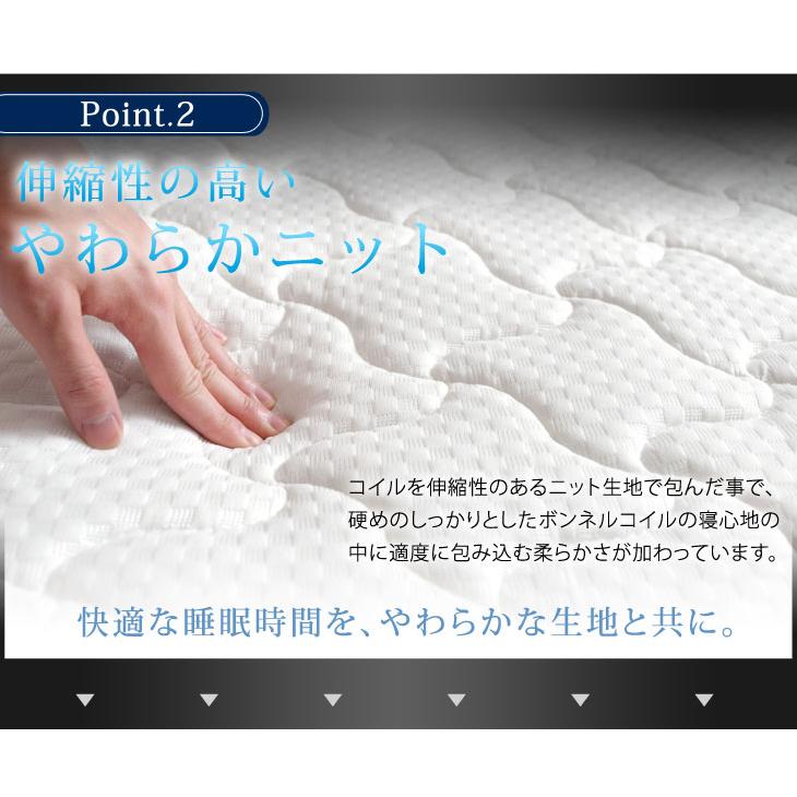 マットレス シングル メッシュ ボンネルコイルマットレス ベッドマットレス ボンネルコイル 通気性抜群 | タンスのゲン | 12