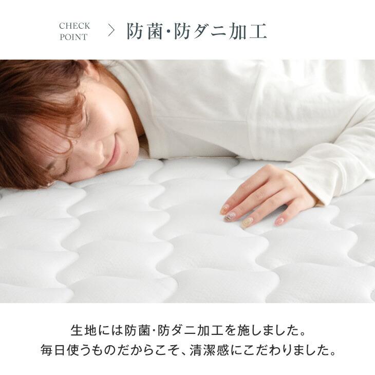 マットレス セミダブル ボンネルコイルマットレス ベッド マットレス 高密度コイル384個 圧縮梱包 | タンスのゲン | 14