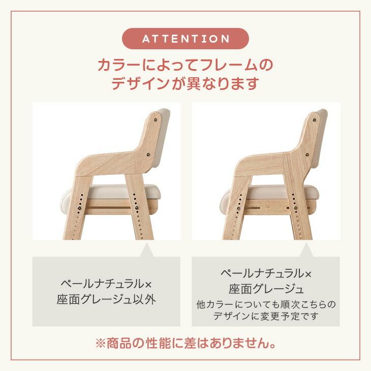 タンスのゲン 5日+5% ベビーチェア ハイチェア 木製 高さ調整 キッズ