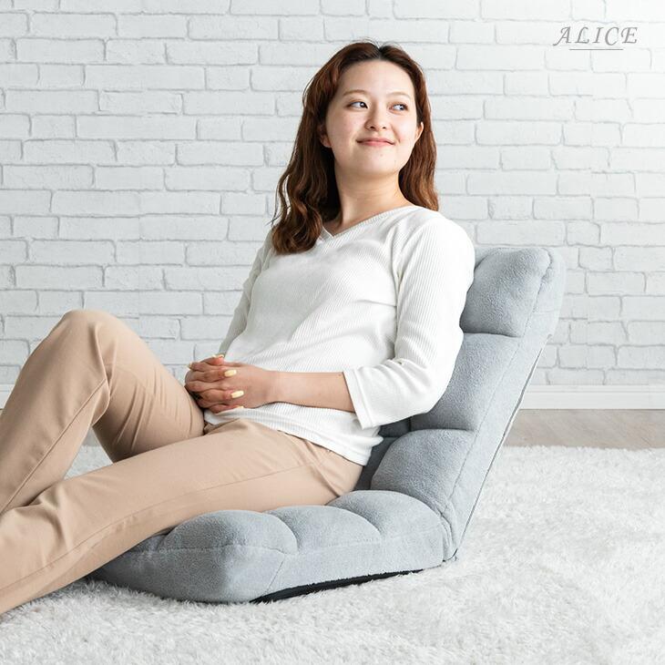 座椅子 1人掛け おしゃれ コンパクト ハイバック ソファー