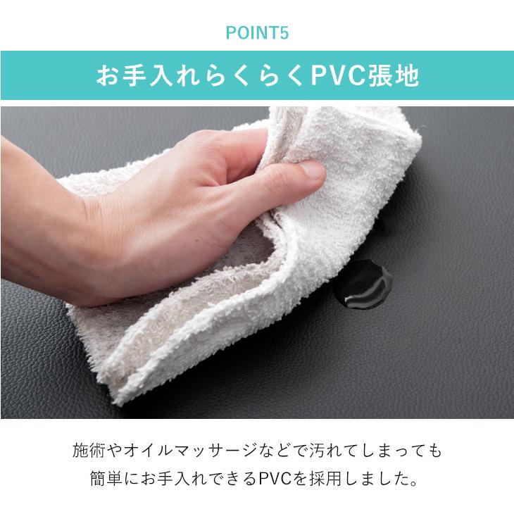 マッサージベッド 折りたたみ 軽量 施術ベッド エステベッド