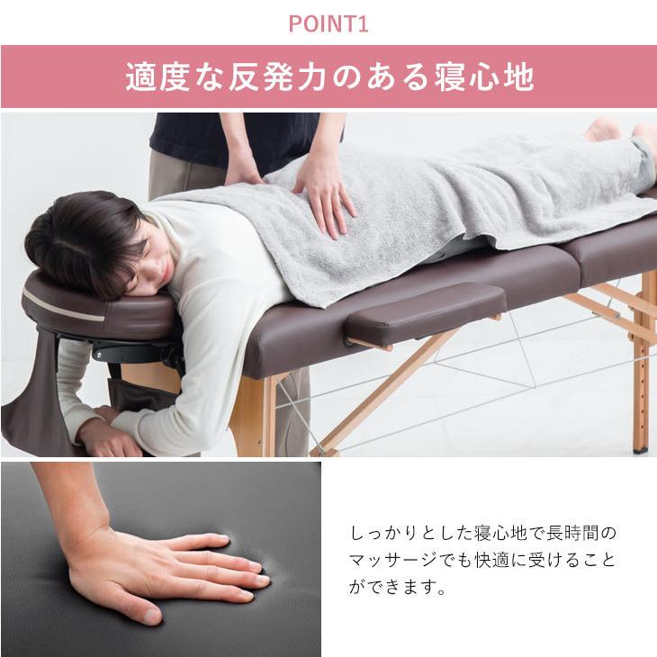 マッサージベッド 折りたたみ 軽量 格安 施術ベッド エステベッド
