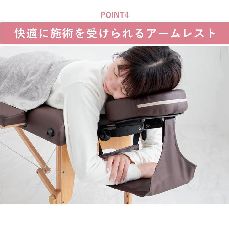 マッサージベッド 折りたたみ 軽量 格安 施術ベッド エステベッド