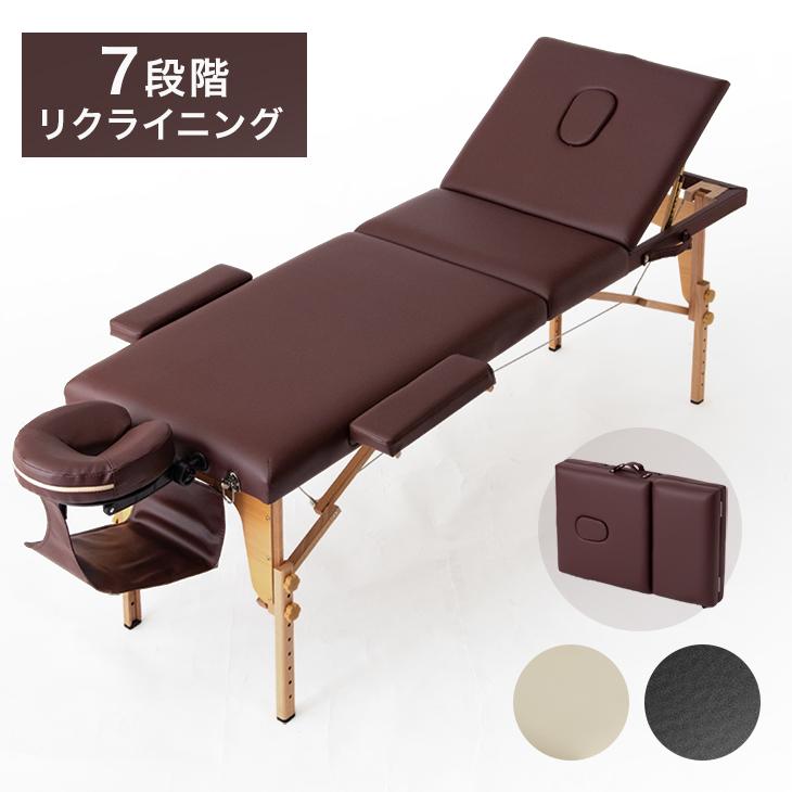 マッサージベッド 折りたたみ 軽量 施術ベッド エステベッド マッサージベッド 折りたたみ 軽量 施術ベッド エステベッド