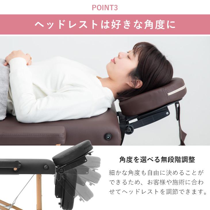 マッサージベッド 折りたたみ 軽量 施術ベッド エステベッド マッサージベッド 折りたたみ 軽量 施術ベッド エステベッド
