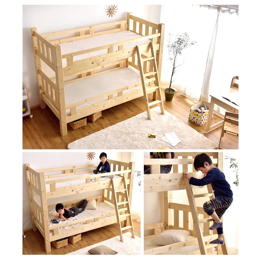 タンスのゲン 二段ベッド 子供 2段ベッド 分離 分割 大人用 階段 タンスのゲン 二段ベッド 子供 2段ベッド 分離 分割 大人用 階段