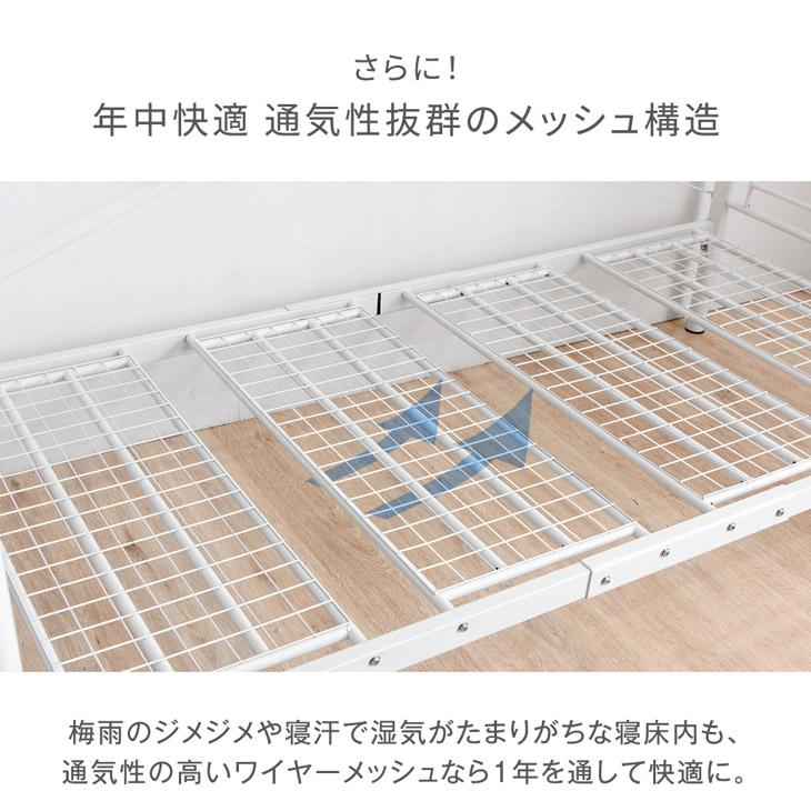 タンスのゲン 15日+5% 二段ベッド 子供 2段ベッド コンパクト おしゃれ
