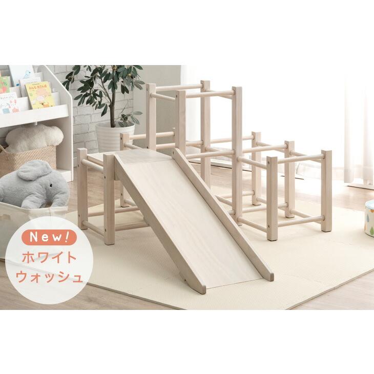ジャングルジム 遊具 すべり台付き 頑丈耐荷重50kg 室内 ジャングルジム 遊具 すべり台付き 頑丈耐荷重50kg 室内