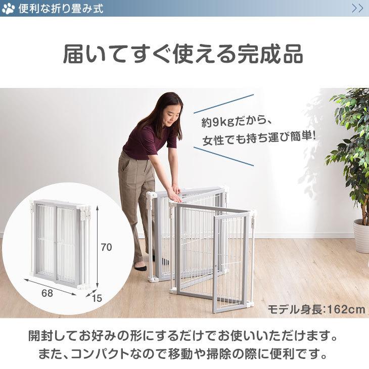 タンスのゲン ペットサークル おしゃれ 犬用 diy 折りたたみ 猫用 ドア