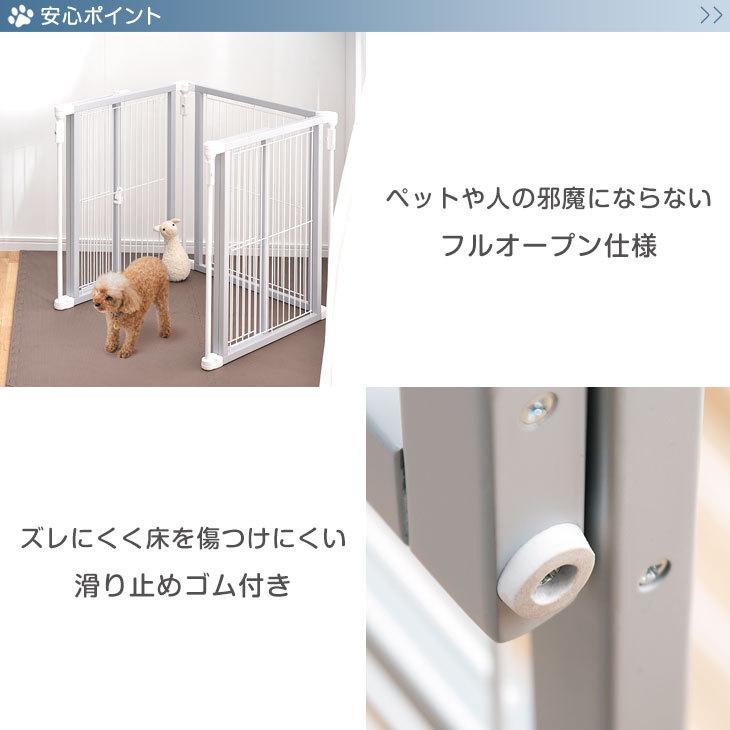 ペットサークル おしゃれ 犬用 diy 折りたたみ 猫用 ドア付 ペット用