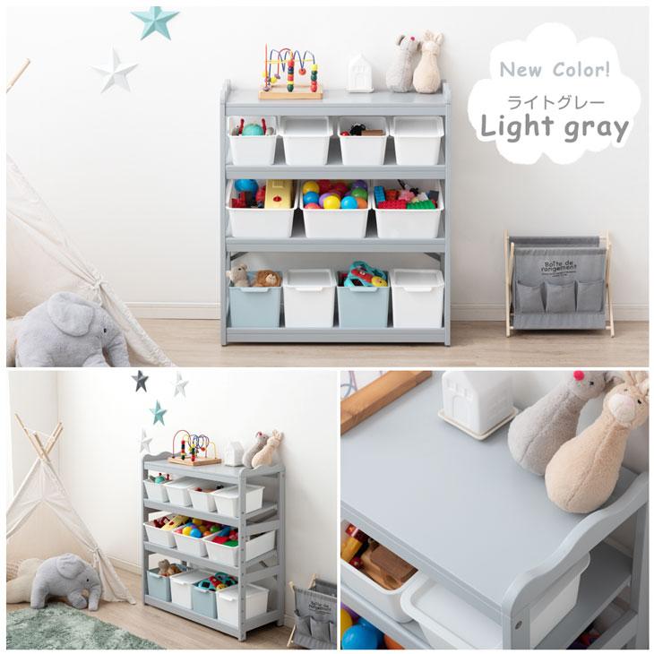 タンスのゲン おもちゃ収納 おしゃれ 木製 ラック 幅80 3段 収納 子供