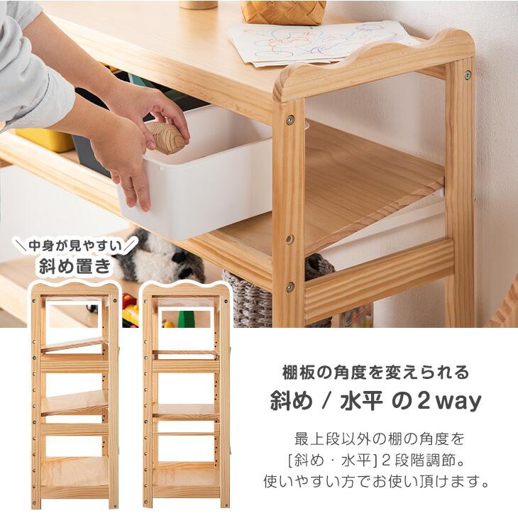 ３段シェルフ　ナチュラル　棚　ハンドメイド　子ども服　収納 806 ラック オープンラック 物品棚 小棚 木製 3段 diy 収納棚 おしゃれ
