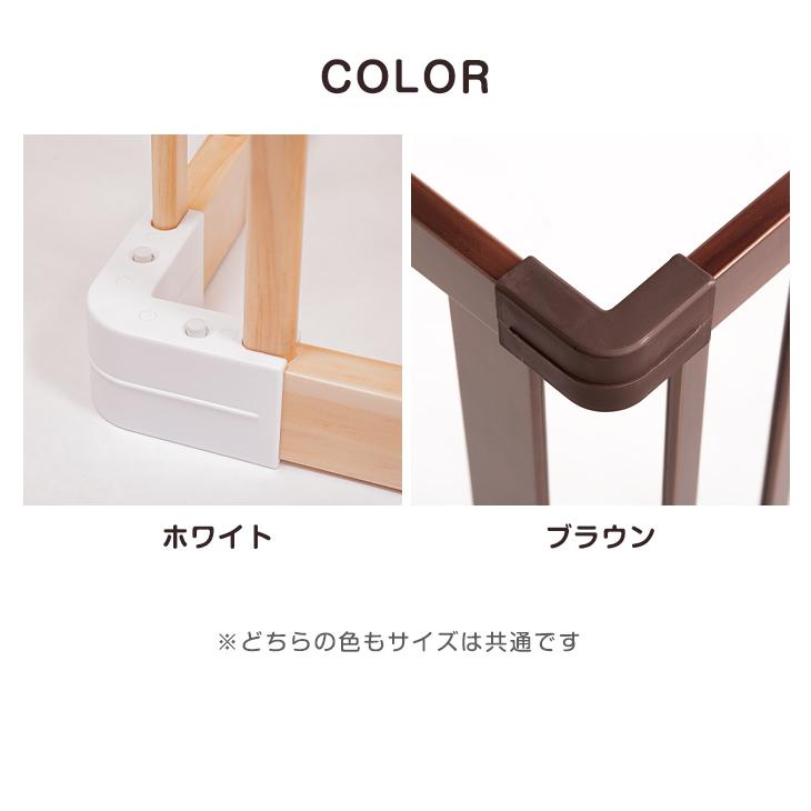 木製ベビーサークル用 追加ジョイントパーツ単品 【 セイフ 木製ベビーサークル用 追加ジョイントパーツ単品 【 セイフ
