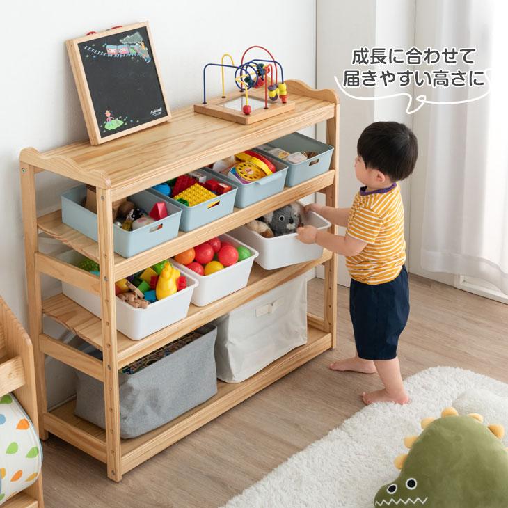 タンスのゲン おもちゃ収納 幅100cm 収納ラック おもちゃ箱 4段 大容量
