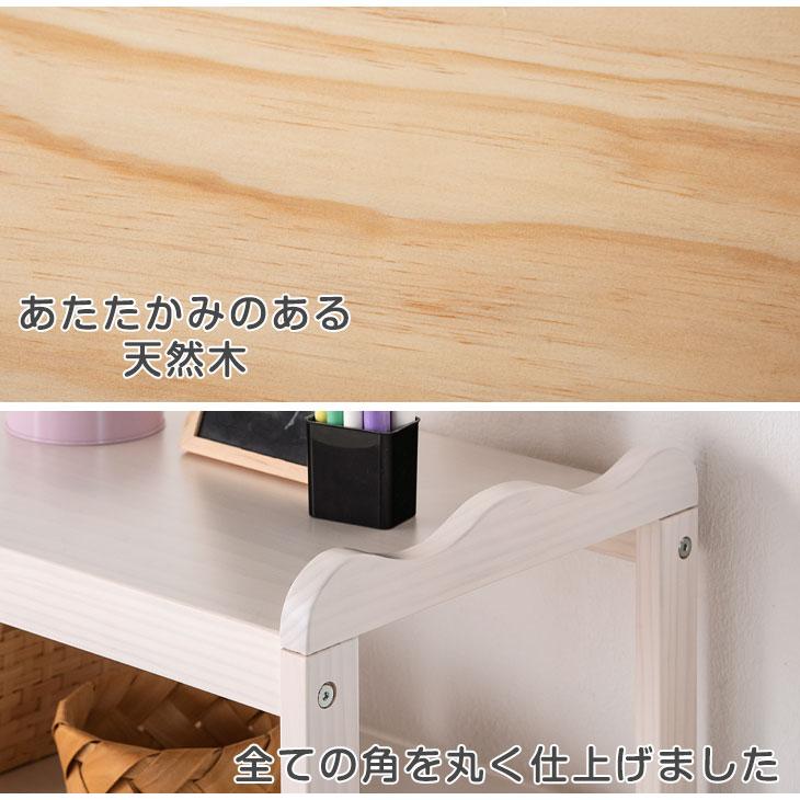 タンスのゲン おもちゃ収納 幅100cm 収納ラック おもちゃ箱 4段 大容量