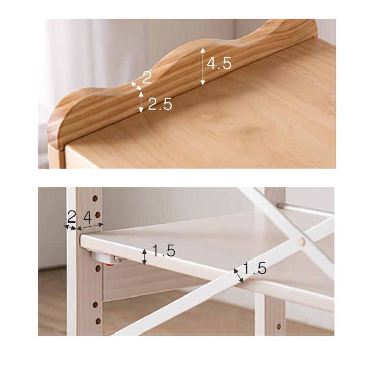 タンスのゲン おもちゃ収納 幅100cm 収納ラック おもちゃ箱 4段 大容量