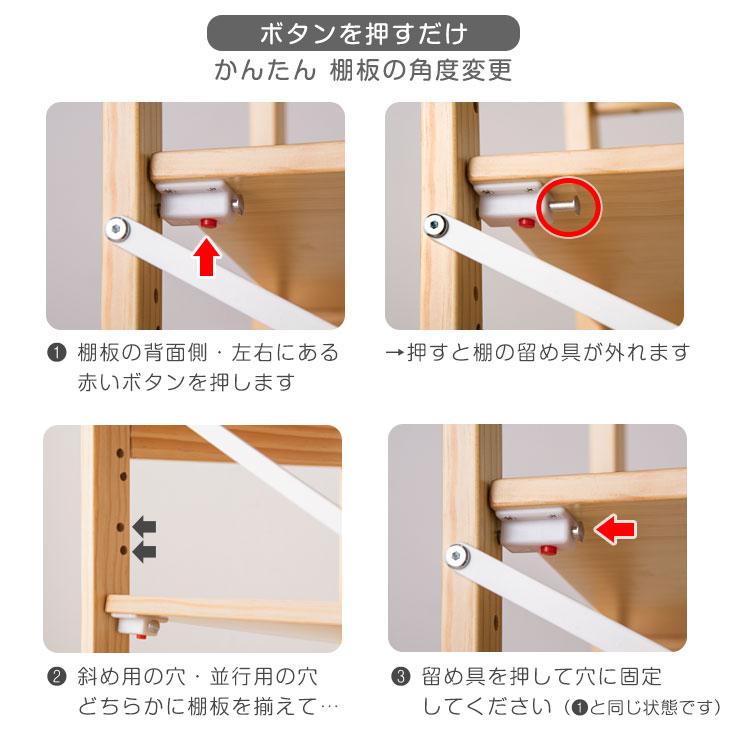 タンスのゲン おもちゃ収納 幅100cm 収納ラック おもちゃ箱 4段 大容量