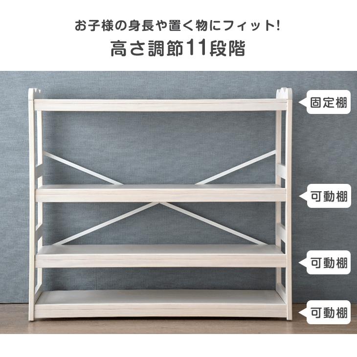 タンスのゲン おもちゃ収納 幅100cm 収納ラック おもちゃ箱 4段 大容量