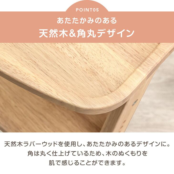 タンスのゲン 7日+5% ベビーチェア 折りたたみ テーブル ハイタイプ