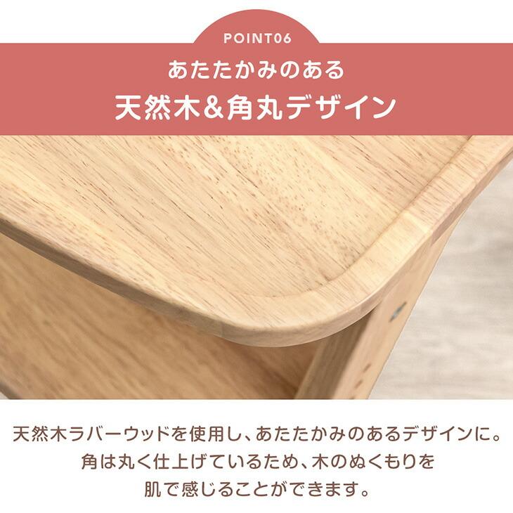 ベビーチェア 折りたたみ 木製 ハイチェア ローチェア ハイローチェア 赤ちゃん 椅子 子供椅子 おしゃれ キッズチェア 天然木 チェア 高さ調整 子供の画像
