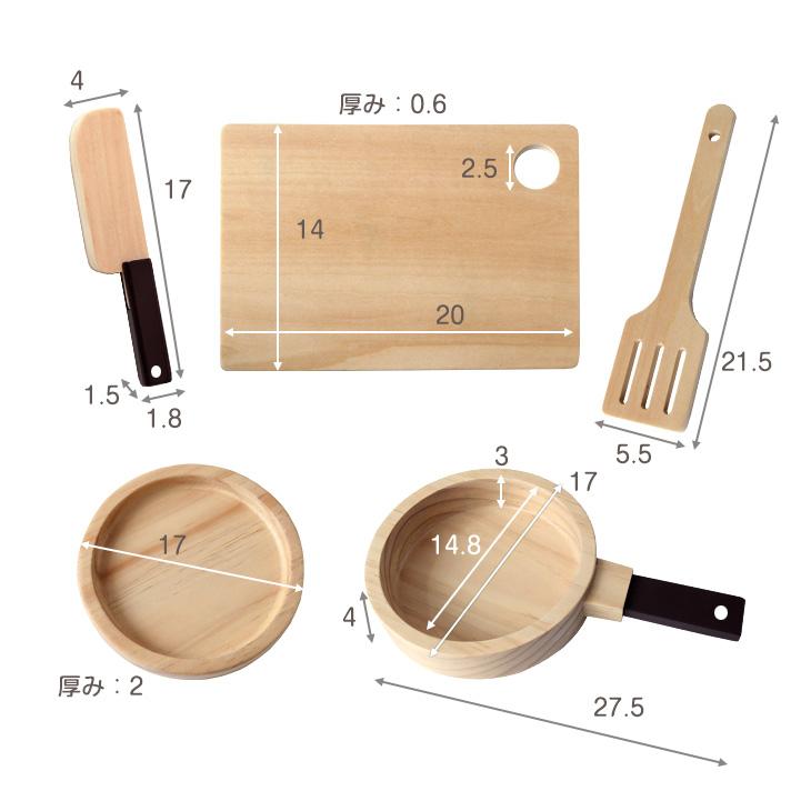 おままごとセット 木製 キッチン 野菜 12点セット ままごとセット 食材