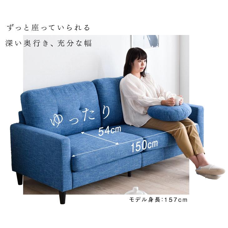 タンスのゲン ソファー 3人掛け おしゃれ 肘掛け ソファ 北欧 タンスのゲン ソファー 3人掛け おしゃれ 肘掛け ソファ 北欧