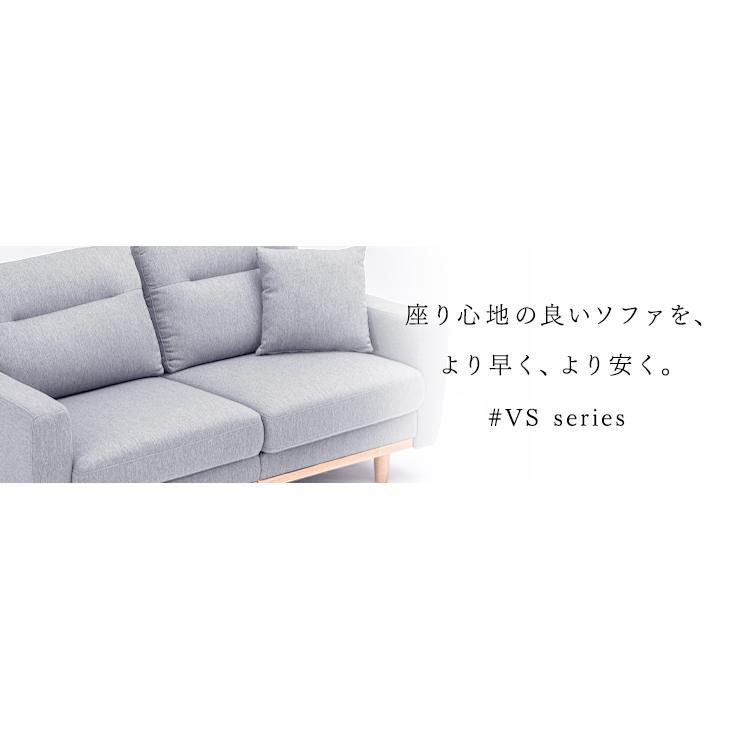 ソファー 2人掛け おしゃれ ソファ 二人掛け 一人暮らし クッション付き 肘掛け ポケットコイル 天然木 グレー コンパクト 北欧 日時指定OK :66400004:タンスのゲン Design the Future - 通販 - Yahoo!ショッピング ソファー 2人掛け おしゃれ ソファ 二人掛け 一人暮らし クッション付き 肘掛け ポケットコイル 天然木 グレー コンパクト 北欧 日時指定OK :66400004:タンスのゲン Design the Future - 通販 - Yahoo!ショッピング