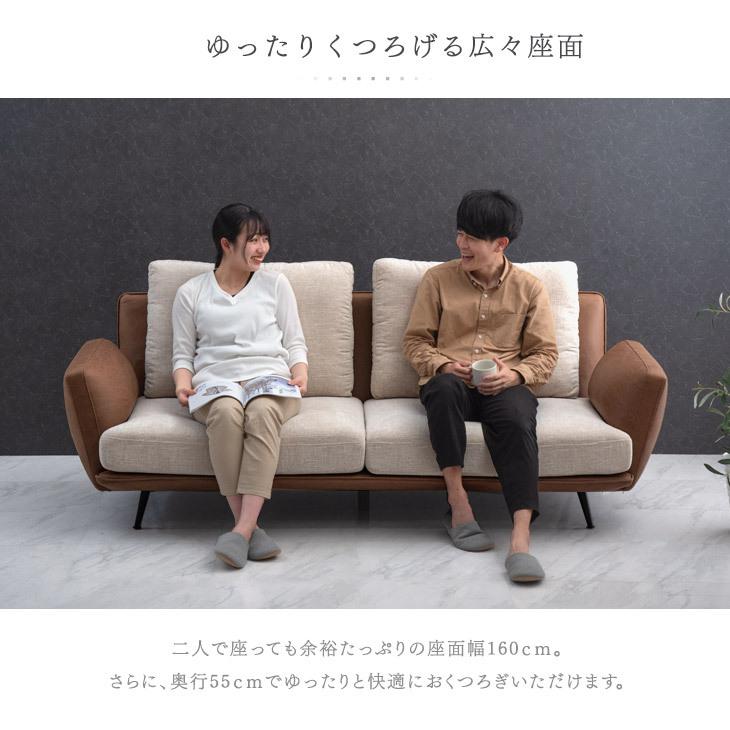 タンスのゲン 27日LYP17%〜 ソファー 3人掛け ソファ タンスのゲン 27日LYP17%〜 ソファー 3人掛け ソファ