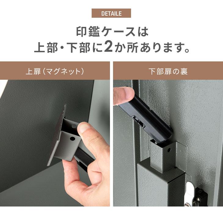 宅配ボックス 大容量 108L 一体 置き型 戸建て 後付け ポスト 宅配ボックス 大容量 108L 一体 置き型 戸建て 後付け ポスト