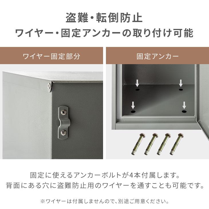 宅配ボックス 大容量 108L 一体 置き型 戸建て 後付け ポスト 宅配ボックス 大容量 108L 一体 置き型 戸建て 後付け ポスト