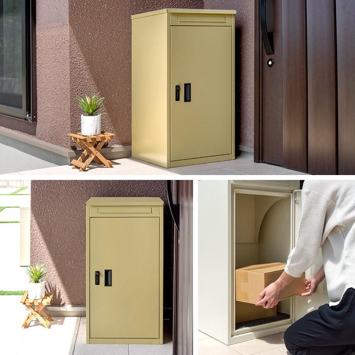 宅配ボックス 大容量 108L 一体 置き型 戸建て 後付け ポスト 宅配ボックス 大容量 108L 一体 置き型 戸建て 後付け ポスト
