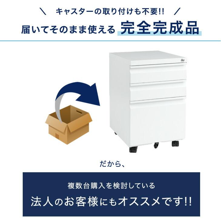 【発送の場合は即購入不可】 デンマーク製 DENCON デスクワゴン チェスト チェリー 引出し 3段 キャスター ワゴン ドロワー 袖箱 収納家具 木製 北欧 モダン 97823 デスクワゴン サイドチェスト キャスター付き 3段 引き出し 幅40cm