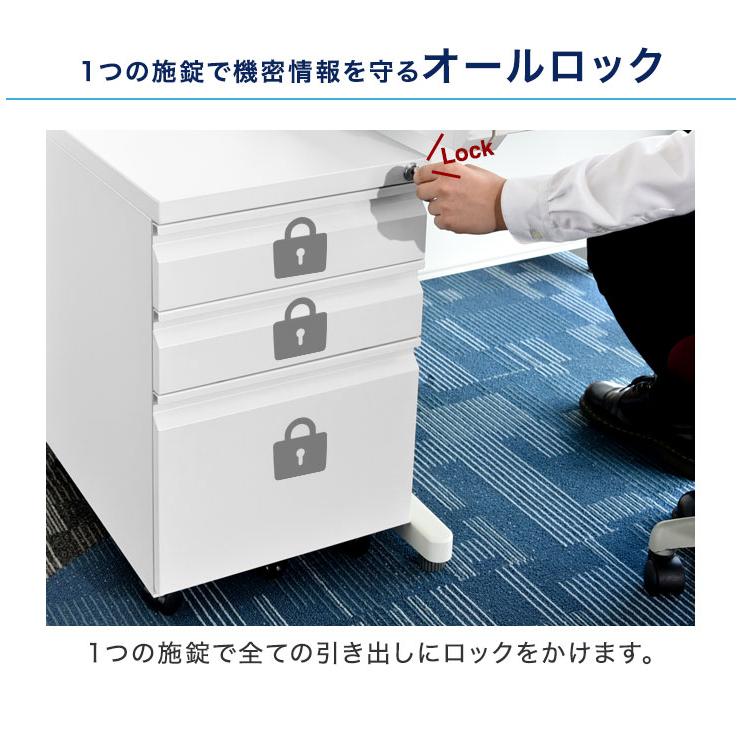 デスクワゴン おしゃれ キャスター付き サイドワゴン スリム デスクワゴン おしゃれ キャスター付き サイドワゴン スリム