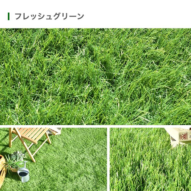 タンスのゲン 人工芝 1m×10m ロール 防草 排水 人工芝マット 芝生