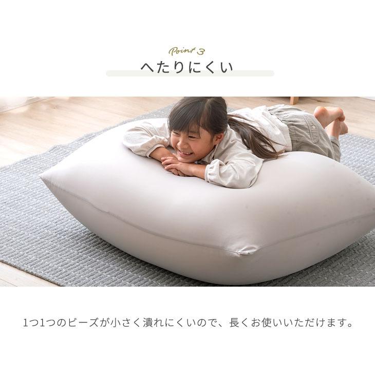 タンスのゲン ビーズクッション おしゃれ クッション ソファー 洗濯