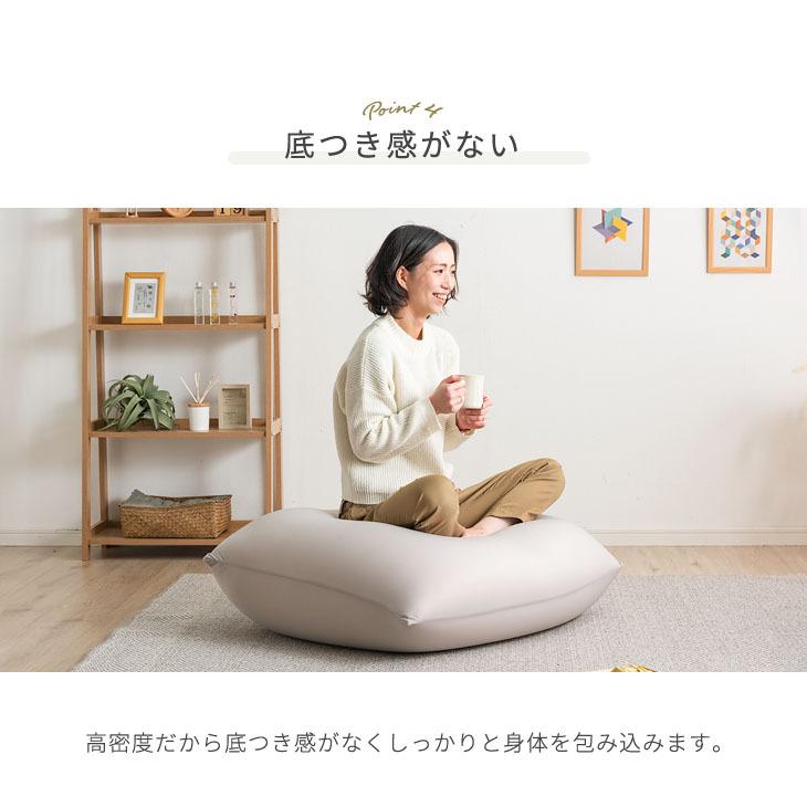 タンスのゲン ビーズクッション おしゃれ クッション ソファー 洗濯